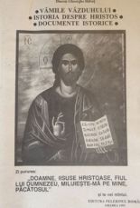 Vamile vazduhului; Istoria despre Hristos; Documente istorice - Gheorghe Babut